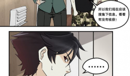 漫画痴汉列车,揭秘痴汉列车背后的社会问题