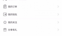 麻豆经纪下载,解锁时尚模特资源新体验